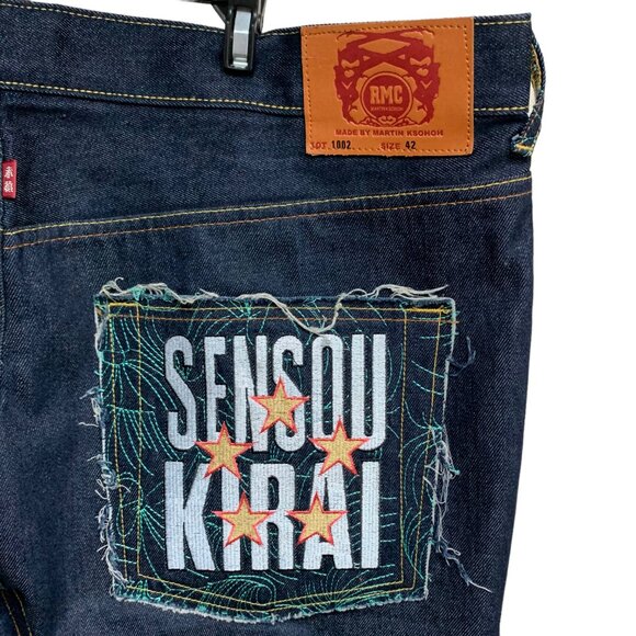 RMC Red Monkey Company by Martin Ksohoh Sensou Kirai Jeans - Picture 4 of 14